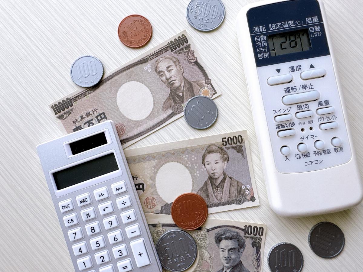 30%e3%82%a8%e3%82%a2%e3%82%b3%e3%83%b3%e3%82%af%e3%83%aa%e3%83%bc%e3%83%8b%e3%83%b3%e3%82%af%e3%82%99%e3%80%80%e5%8a%b9%e6%9e%9c